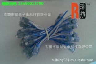 12mm׹¶ƴLEDƴ׹ƴƴƵƴ