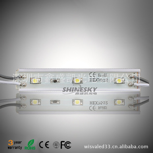 LEDƬ3528/5050ģ