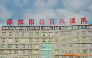 ,,差Ƭģ,SMD3528Ƭģ