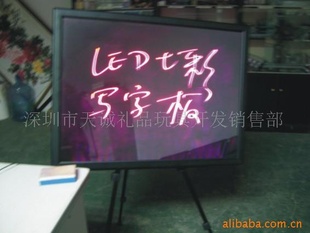 LEDдְ/߲ӫдְ/