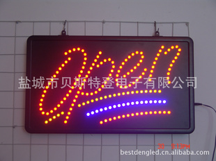 LEDOPENSIGN/LEDSIGNS/LED
