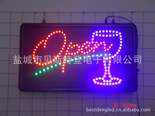 LEDOPENSIGN/LEDSIGN/LED