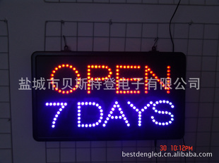 LEDOPENSIGN/OPEN7DAYSSIGN/LED