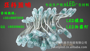 9MM12MMװ׹LEDƴLED¶LEDֵƴ