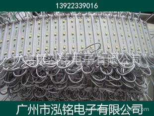 LED7508/35283Ʒˮģ鹤ֱͼ