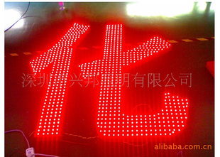 LED¶ƴF5F8߲(ͼ)