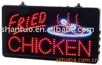 friedchickenledsignLEDlightըLED