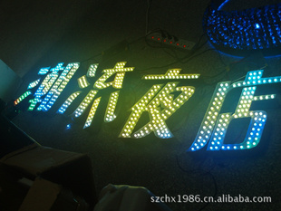 LEDȫ¶ֵƴLED35285050ƬģLED