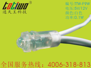 ֱ9mm׹LED¶ƴͨƴ