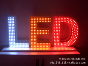 ҿβͼ˦LED©9mm12mmˮƴƤ
