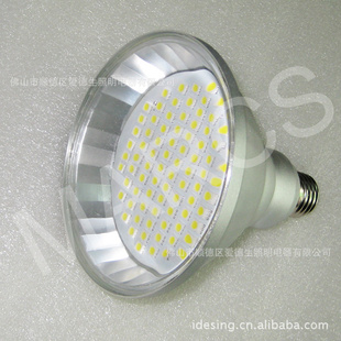 ɽLEDС905050E27
