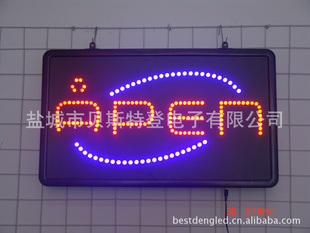 LEDOPENSIGN/LEDSIGN/LED