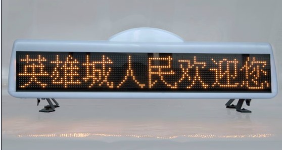 LEDʾ/LED⳵ʾ