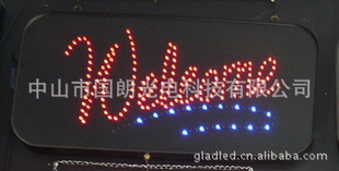ɽLED