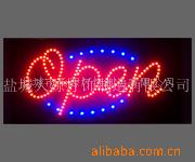 LEDSIGN(ͼ)