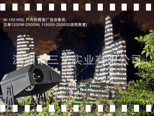 N8ֱͶӰͶӰW-155029