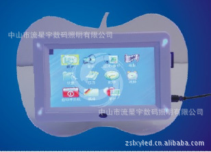 Ҹ5硢7硢8硢12硢14