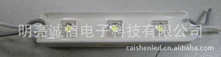 ʳledģʳˮ3ledģ