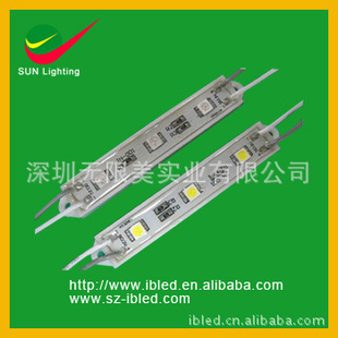 Ƭ5050LEDģ(þԲоƬƵﵽ18lm)