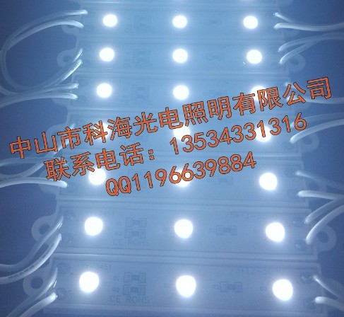 LED5050Ƭģ飬ģ鳧