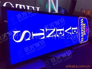 led,led¶,led,led