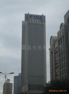 襄樊,随州,十堰LED模组,LED食人鱼模组