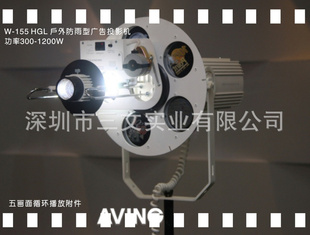 N6ֱW-155250-1200WLEDԴͶӰLOGOͼͶӰ