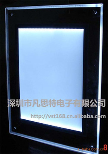 LED