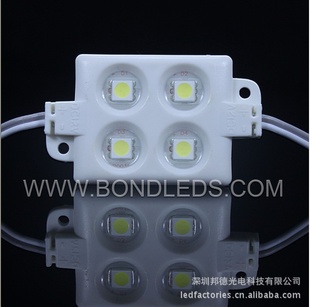 ²Ʒledֱ45050Ƭעܰ׹LEDģ