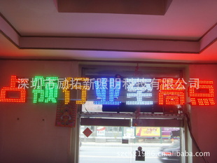 LED¶ƤF303LED5050ȫƬԴLED