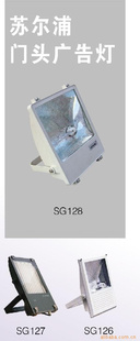 ֱ70W/150Wͷƽܸ