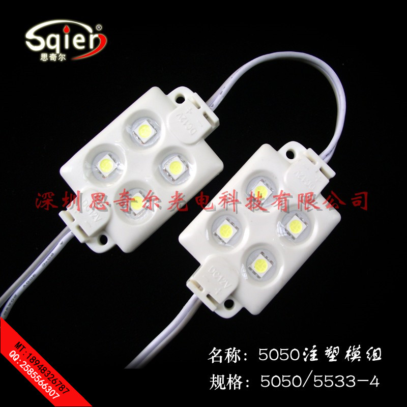 ĵעƬ5050ˮģ鷢ƹLED12V