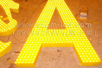 LEDˮ