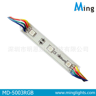 5050RGBLED߲ģ7512LED
