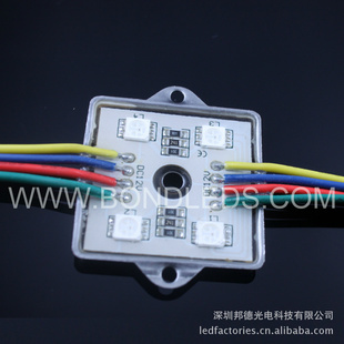 BD-354RGBFLEDģƷ