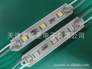 3SMDƬģ5050ˮ׹LED