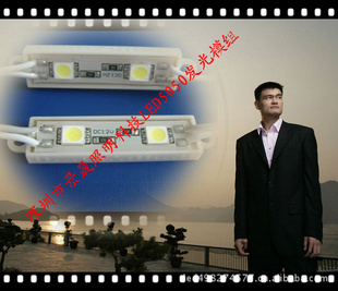 װLED5050װLED5050ˮģ׹