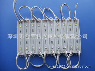 Ʒ3528LEDģ