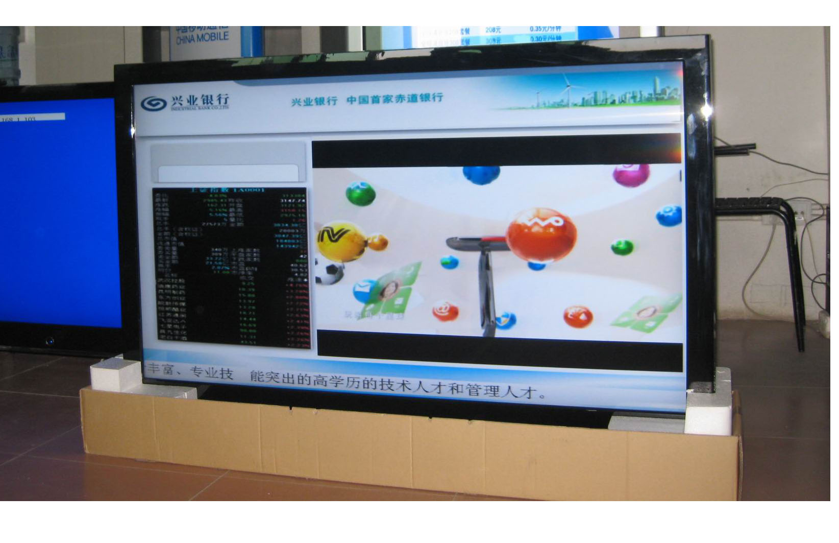 65¥ҺԿƼߴ