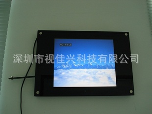 ڳֱView-Better12.1ǿҺVB12N01