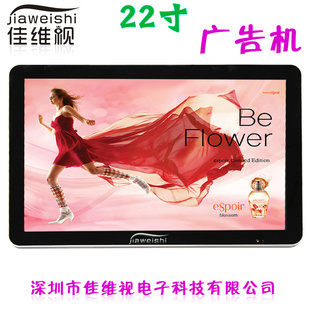 22ƻǽʽ̸¥