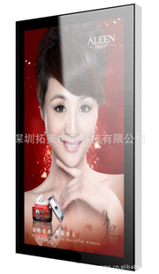 Һչ缰WIFIֱѡ22-65