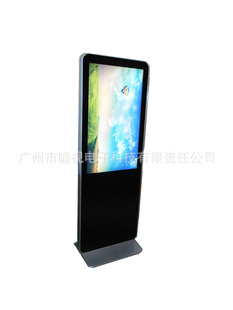 Ʒʹݸհ55继Һͼ