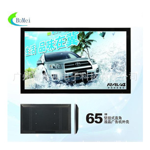 65ʽڹҹý