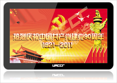 ɽ85继ⴥ