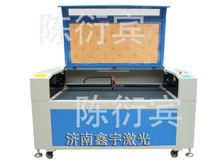 ̻XY-1290A̻ǿ弤и