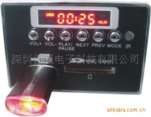 ๦MP3壬ỤSD߱MP3Ű壬
