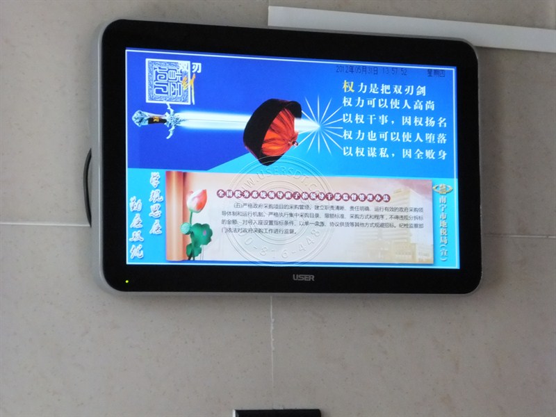 22ڹʽƻҺ