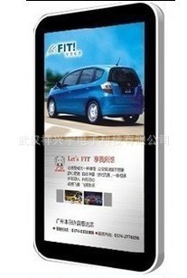 32/ȫLEDý巢ϵͳ/wifi+3G