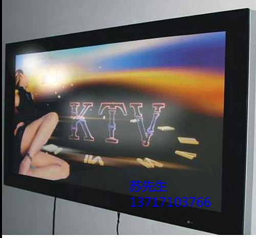 ֱKTV̨ڹҵһ|